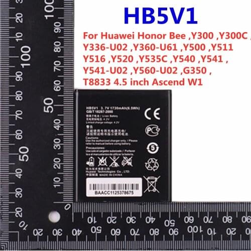 For Huawei Honor Bee Ascend W1 T8833 U8833 4.5 inch Y336/Y541/Y560-U02 G350 Y516 Y520 Y535C Y540 Y541 1730mAh HB5V1 Battery