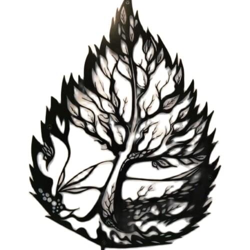 Leaf Pattern Decorative Metal Table