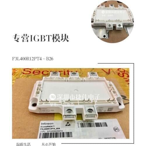 F3L300R12PT4_B26 F3L400R12PT4_B26 F3L400R12PT4