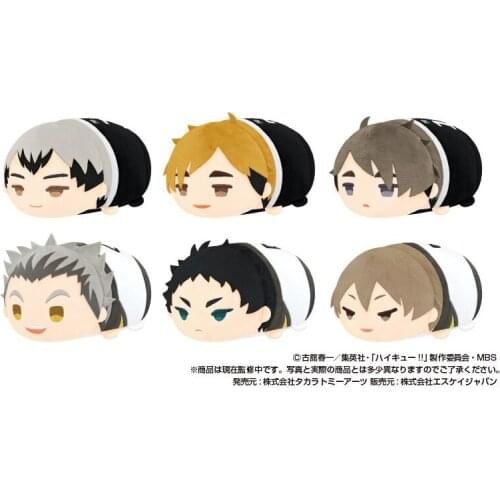 Stuffed Anime Haikyuu 20cm Big Mochi Mascot Bokuto Koutarou Akaashi Keiji Kita Shinsuke Miya Atsumu Osamu Plush Doll Pillow Toys