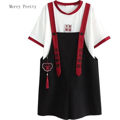 Women Sweet Short Sets Sleeveless Overalls Shorts And White Letter Embroidery Cotton T Shirts 2021 Summer 2 Piece Set Clothes