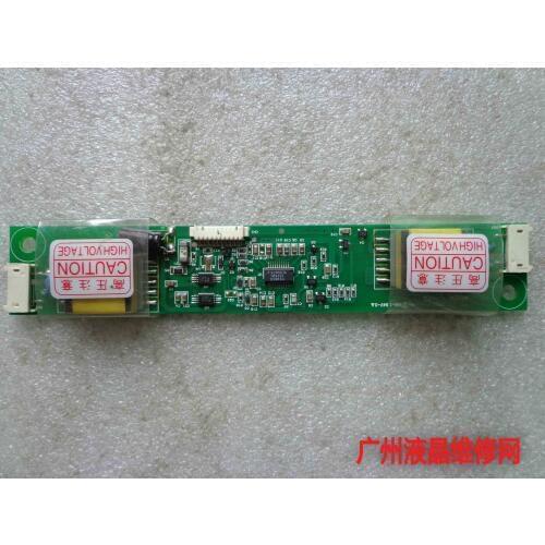 010328 010418 high linking piece N012A display 6632Z-1507 8 B D