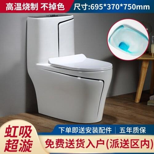 Household toilet black European-style personality pumping water-saving color ceramic toilet siphon toilet