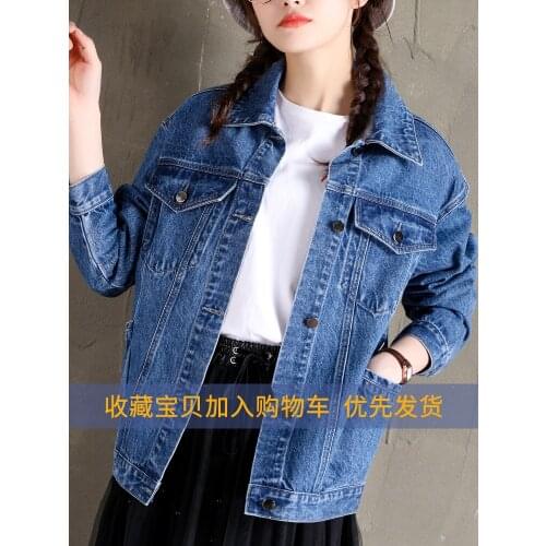 Denim Jacket Womens Short Spring and Autumn New Korean Style Loose BF Style Slimming Denim Blue Shirt Coat jackets