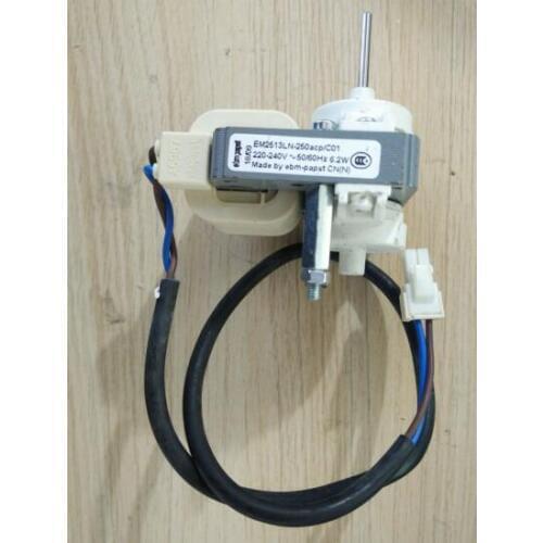 6.2W 220-240V refrigeration parts freezer motor EM2513LN