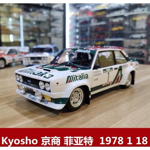 1/64 Kyosho Alloy Car Fiat 131 1978 Rally Car Simulation Alloy Car Model
