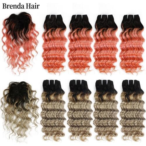 Brenda Hair Closure With Tufts