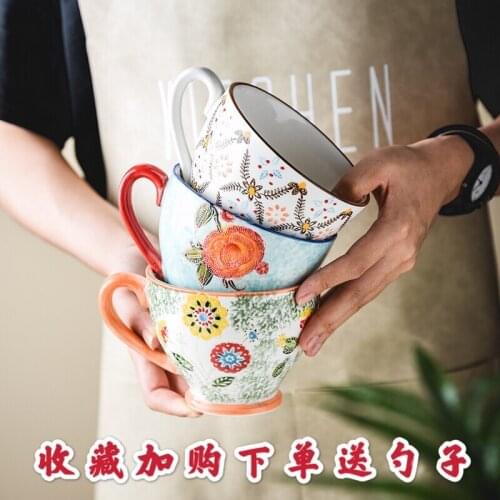 Breakfast cups Oatmeal cup milk cups Afternoon tea coffee cup High-grade ceramics Suitable for office home