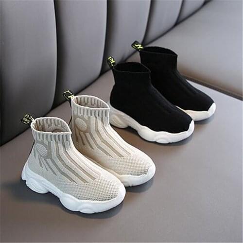Black/beige Toddler Baby Boys Girls Mesh Solid Ankle Shoes for Children Kids Breathable Casual Sport Shoes Sneakers