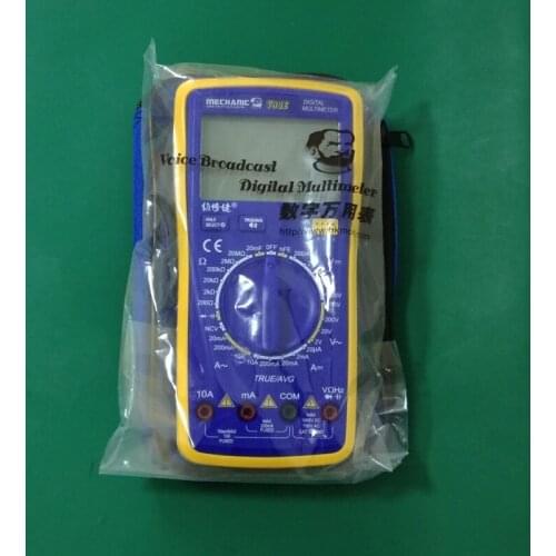 Intelligent voice broadcast multimeter V90e/V90c for mobile phone automatic range digital display Problem accurate Positioning r