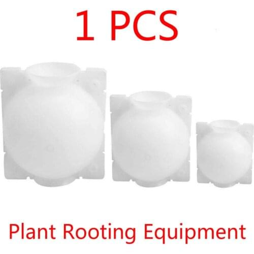 Hot 1pcs Plant Rooting Ball Grafting Rooting Growing Box Breeding Case Hydroponic Systems Seeds For Garden Семена Semillas
