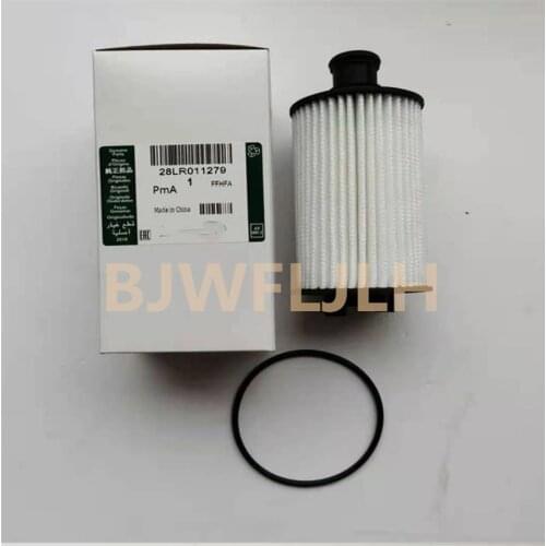 Fits LR4 for Range Rover/Sport 2010-2017 Discovery 3.0L 5.0L Oil Filter LR011279