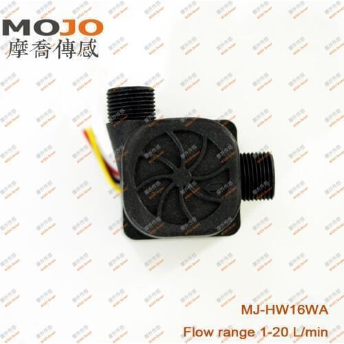 Flow Meter MJ-HW16WA (10pcs/lot) Hall Flow Sensor OD:G3/8" Beer Machine 0.5-20L/min