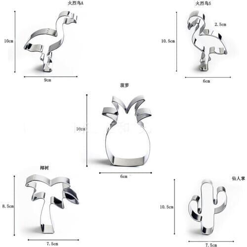 1 Pieces Cute Flamingo Pineapple Stainless Steel Cookie Cutters Fondant Cake Biscuit Mould DIY Cake Decorating Tools