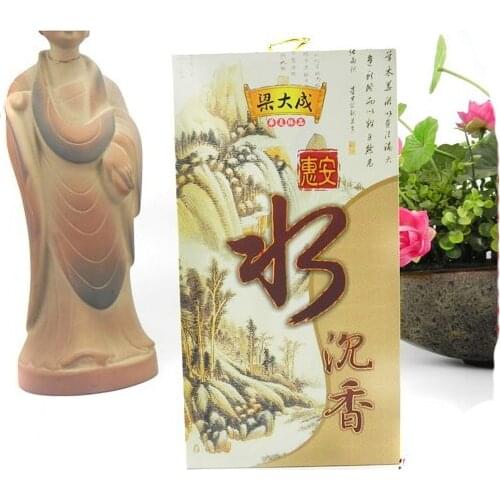 4 hours water wood 11*4*21mm