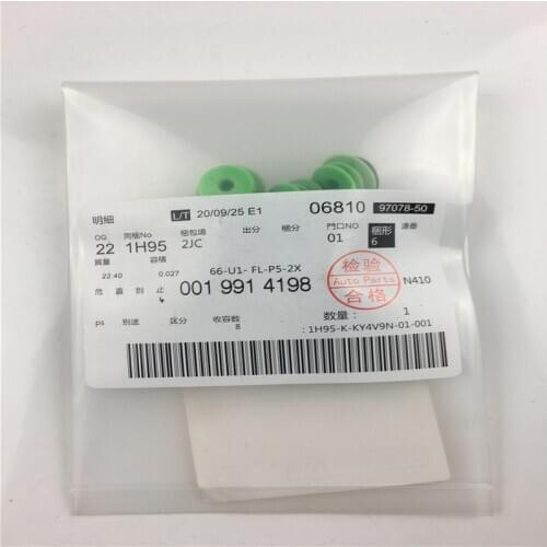 0019914198 Car Clip Body Side Lower Decor Moulding Trim Positioner Clips for Mercedes Benz