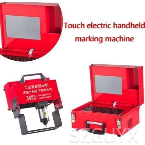 Electric portable marking machine Handheld touch marking machine Intelligent engraving machine Nameplate Plotter