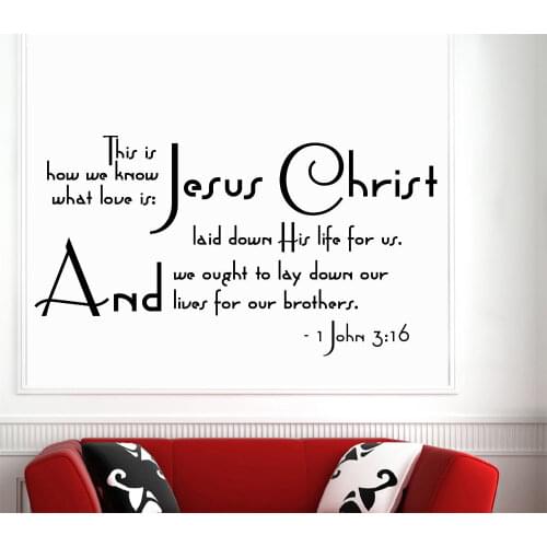 Newly Arrivals Wall Decal Quotes Bible Verses Psalms 1 John 3:16 This Is How We Vinyl Wall Sticker Living Room Sofa Decor LA648