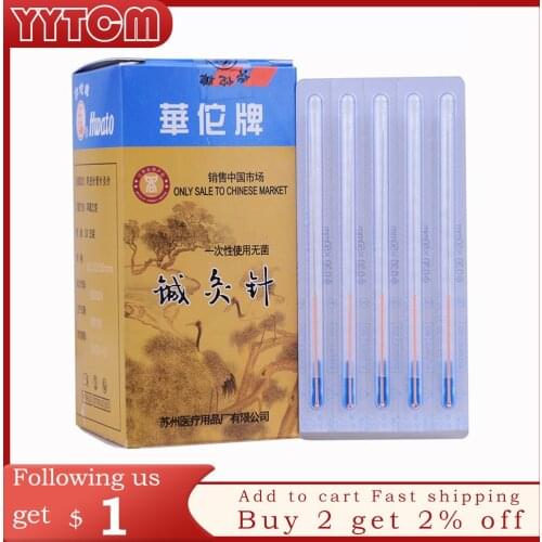 100pcs/box with tube Acupuncture Needle Disposable Needle Acupuncture Beauty Massage Needle health care healthcare Hwato