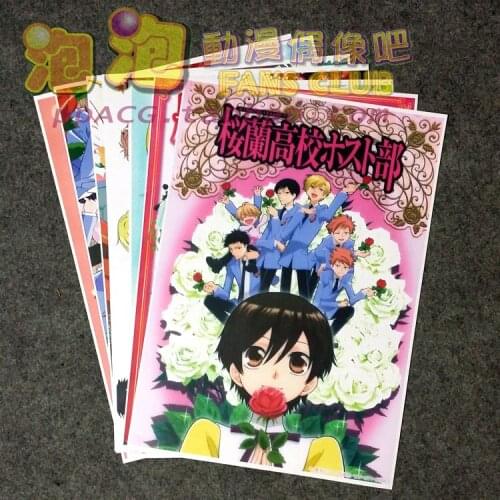 8Pcs B Set Ouran High School Host Club Anime Picture Posters Figures Poster 42x29cm for Wall Home DecorationKids Gift