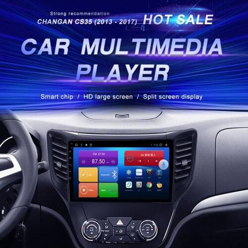 Android Car DVD For Changan CS35 (2013 - 2017) Car Radio Multimedia Video Player Navigation GPS Android10.0 Double Din