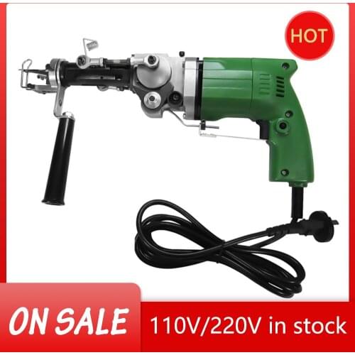 2021 Electric Carpet Weaving Gun Electric Hand Rug Tufting Machines Rug Making Tools ( Can do both Cut Pile and Loop Pile )