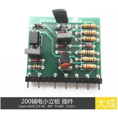 Inverter Welding Machine Repair Parts MOS Machine Auxiliary Power Circuit Board Small Stand Power Board