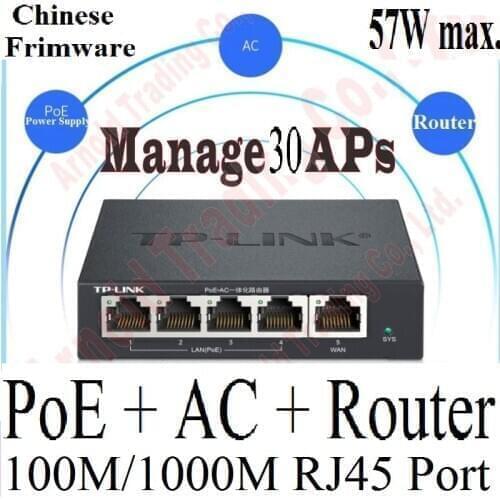 WiFi Controller Wireless Access Controller 5 PoE Ports Gateway Router 100/1000Mbps Wired SOHO BROADBAND ROUTER 57W POE Switch