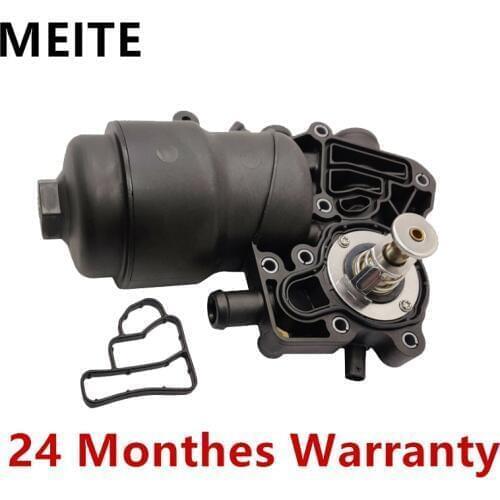 1PCS Engine Oil Filter Housing Cover For Audi Audi A6 A6 Quattro A7 Quattro A8 Quattro A7 Q5 Q7 3.0 Diesel 059115389K 059115389G