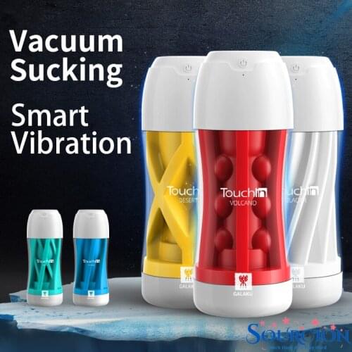 SWT Super Male Touch you Masturbation Masturbator Vacuum Cup Soft real feel Sucking 20 Frequency Vibration Sex toys For Men