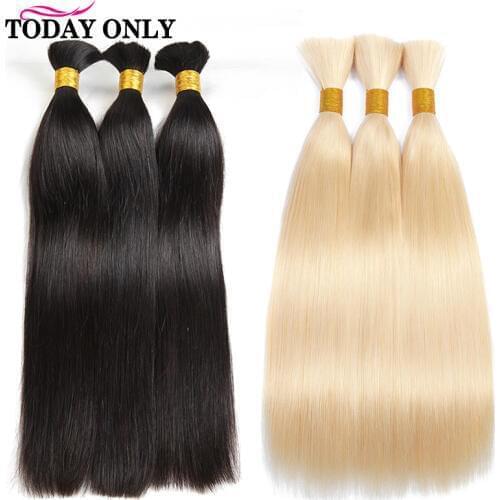 Пучки для наращивания волос TODAY ONLY China At AliExpress