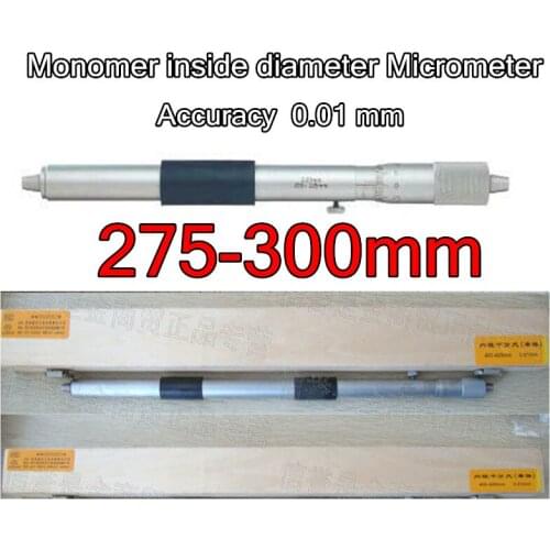 275-300mm 1pcs Monomer inside diameter micrometer Accuracy 0.01 mm Inner hole Measuring tool Free shipping