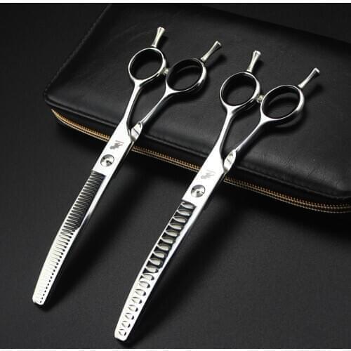 Professional 440c Pet Grooming Scissors 7.0 inch downward curved Thinning Shears Chunkers Shears for Dog Grooming