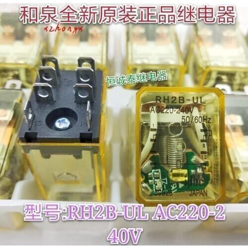 RH2B-UL New RH2B-UL AC220-240V Relay
