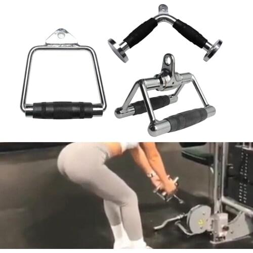 Steel Gym Attachment Handle Cable System V Shape Bar Workout D Row Handle