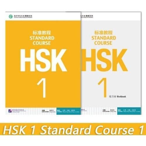 2 Books Learning Chinese Students Textbook And Workbook: Standard Course HSK 123456 Libros Art Children For Kids Adult Cards