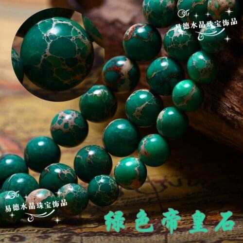 2018 Rushed Sale Bracelets & Bangles The Emperor Stone 4-12mm Natural Necklace Bracelet Beads Wholesale Semi-finished Products