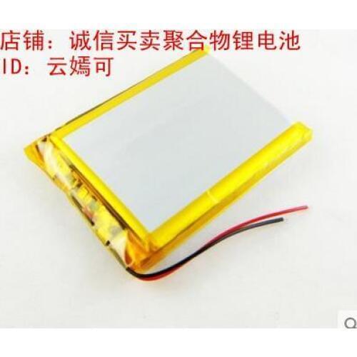 3.7V polymer lithium battery DIY charging treasure built-in electric core 8000mAh 8065113 Rechargeable Li-ion Cell
