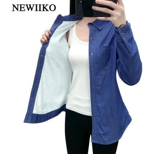 NEWIIKO Women's Big Shirts
