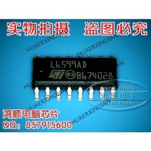 Brand new original L6599AD High Quality