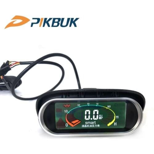 Pikbuk Drive Elements