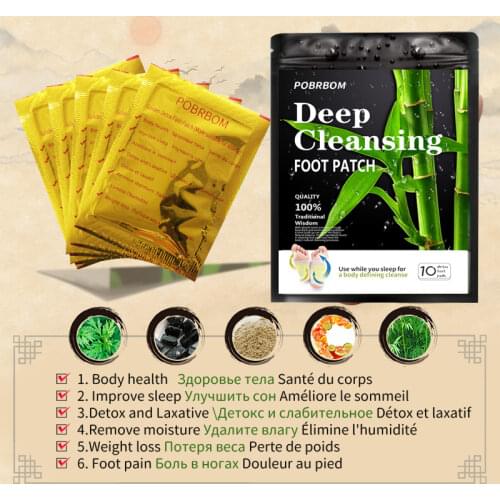 20pcs Gold Detox Foot Patch Improve Sleep Slimming Pads Anti-Swelling Foot Patch Pads Weight Loss Patch Foot Care Tool
