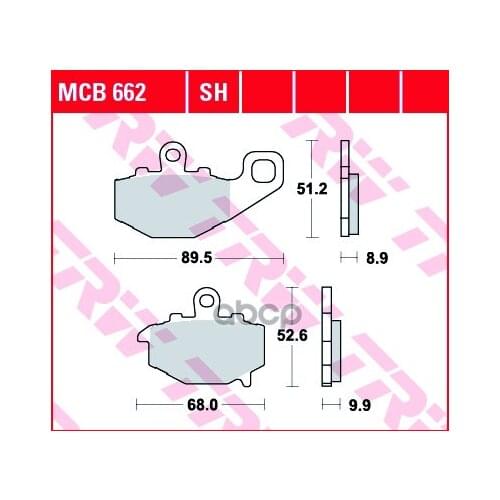 TRW Brake Cylinders China