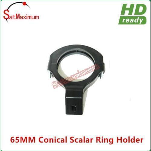 High quality C band LNB holder 65mm used on Offset Dish