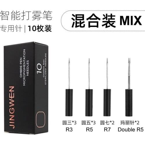 10PCS Microblading Eyebrow Embroidery Permanent Makeup 3R/5R/7R Round Needles For High End Manual Fog Smart Rebound Tattoo Pen