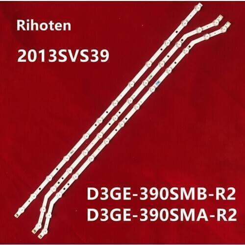3pcs LED Backlight strip lamp D3GE-390SMB-R2 D3GE-390SMA-R2 2013SVS39 LM41-00001U LM41-00001T BN96-28764A BN96-28765A