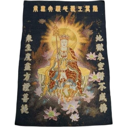 Chinese Thangka Embroidery Handmade Silk Character Painting