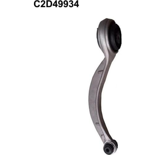 Front Lower Control Arm C2D49934 C2D49933 Fit S-Type XF XFL XJL