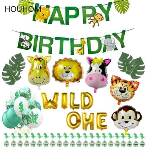 Animal Theme Ballons Birthday Jungle Party Safari Party Dinosaur Party Balloon Birthday Party Decor Kid Birthday Baloon Supplies
