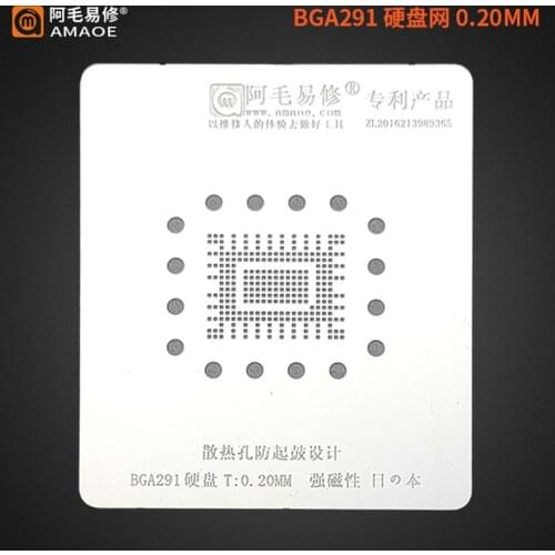 Amaoe BGA291 BGA Reballing Stencil Template For SSD Solid State Drive HDD Nand Flash Chip Hardisk IC Solder Tin Plant Net